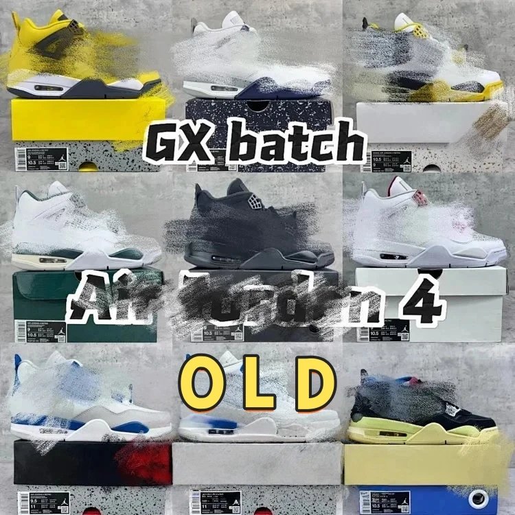 【GX/绿x版本】A4 Link2 合集 外贸指定批次 外网认可度第一 和LJR同级别产物 外贸客户首选