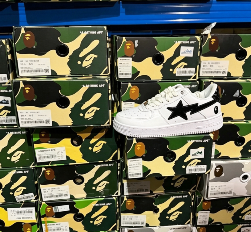 BAPE Blind Box