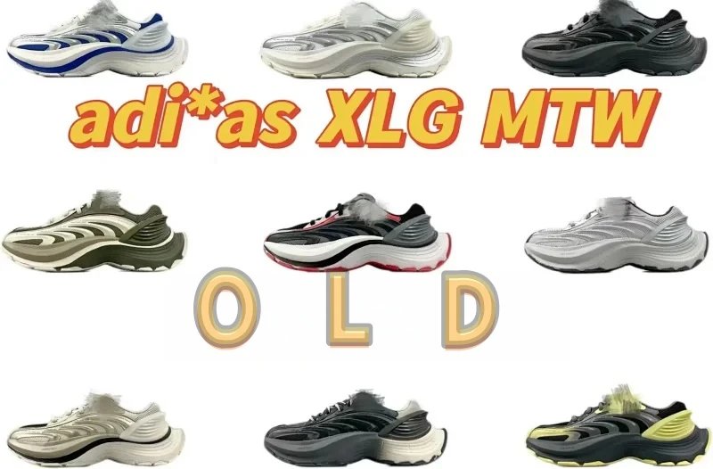 Adidas Sneakers XLG MTW image 1
