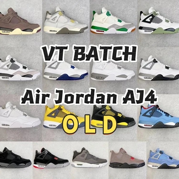 【VT版本】A*J4 福利特价 系列