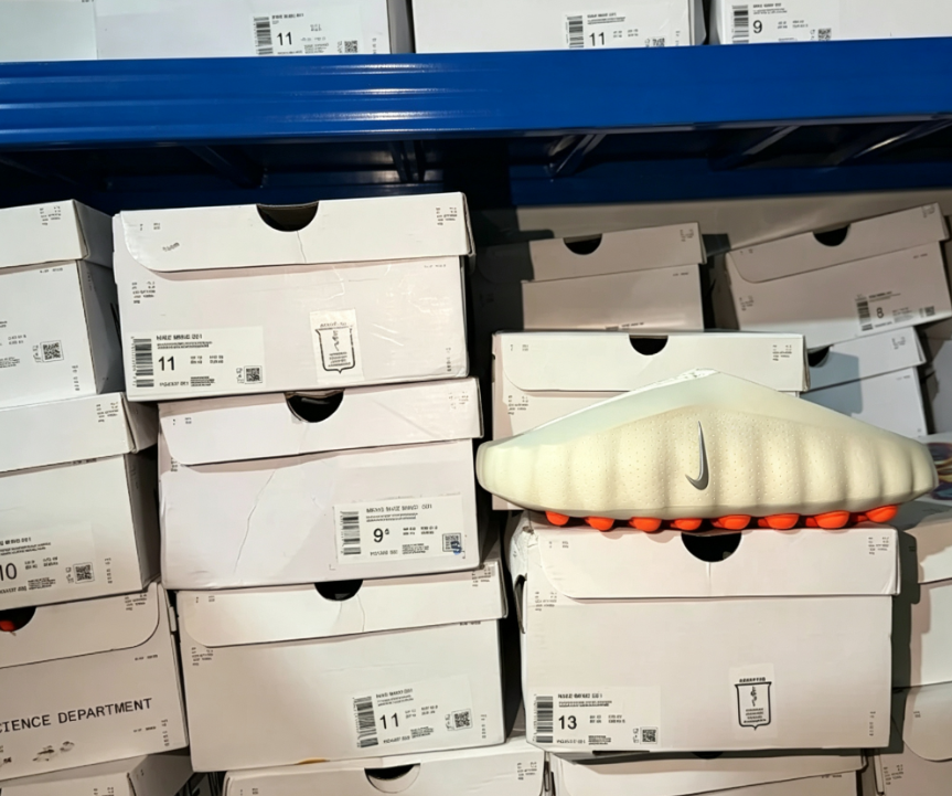 Nike Mind 001 blind box