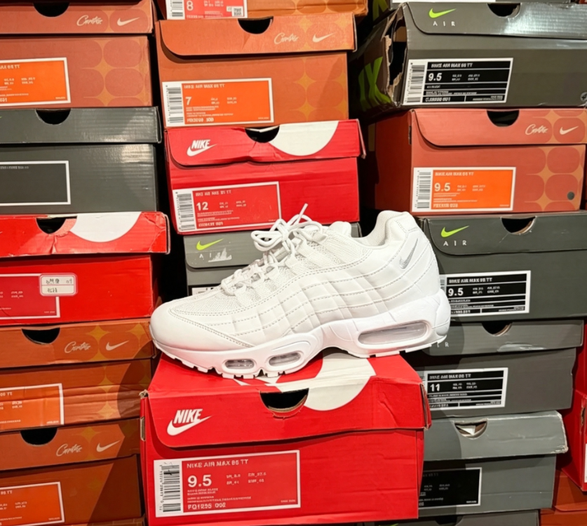 Nike Air Max Blind Box