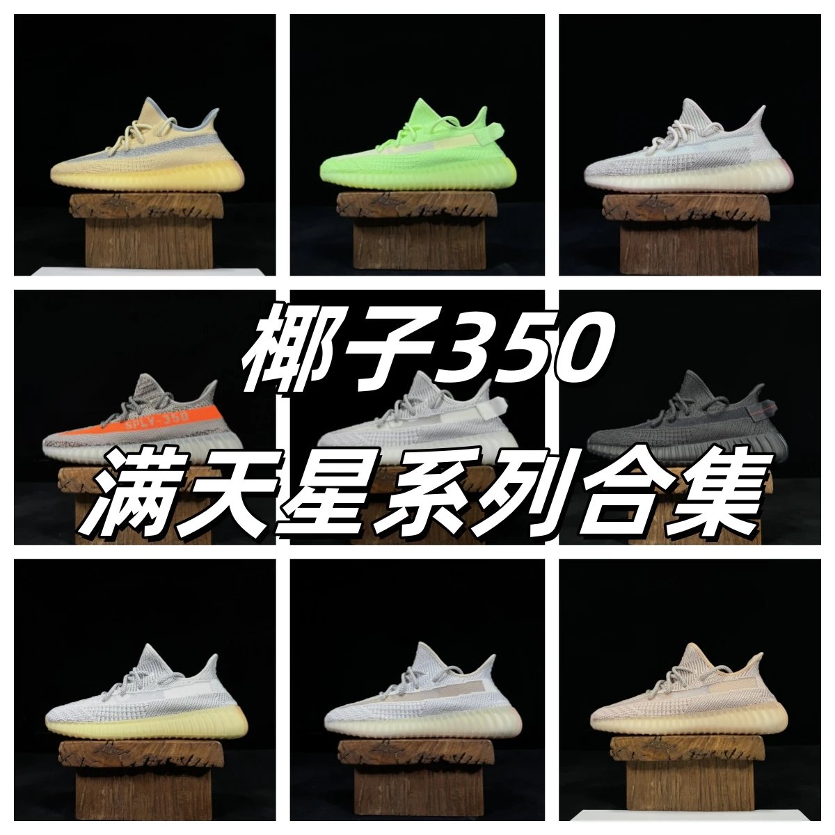 Unbranded Sneakers Knit Low-Top with Translucent Ribbed Soles image 1