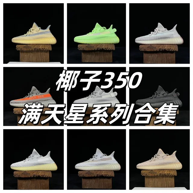 Unbranded Sneakers Knit Low-Top with Translucent Ribbed Soles product detail image 1