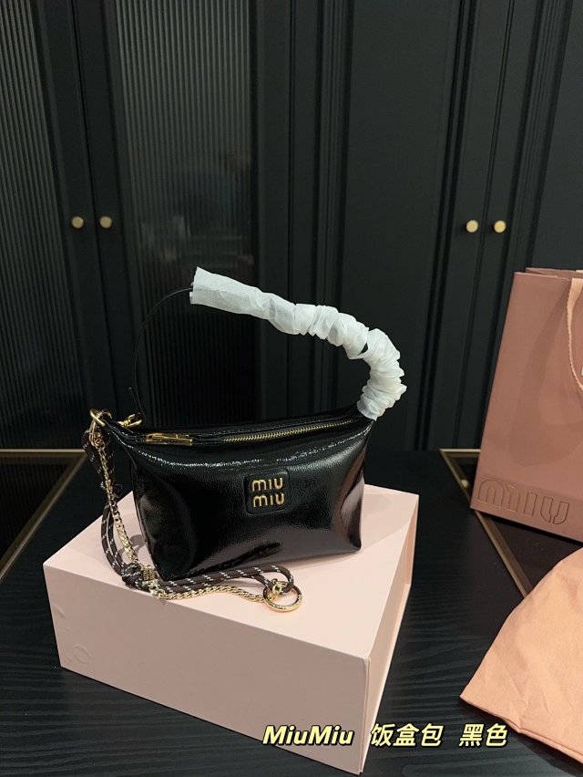 Miumiu: seller detail photo 8