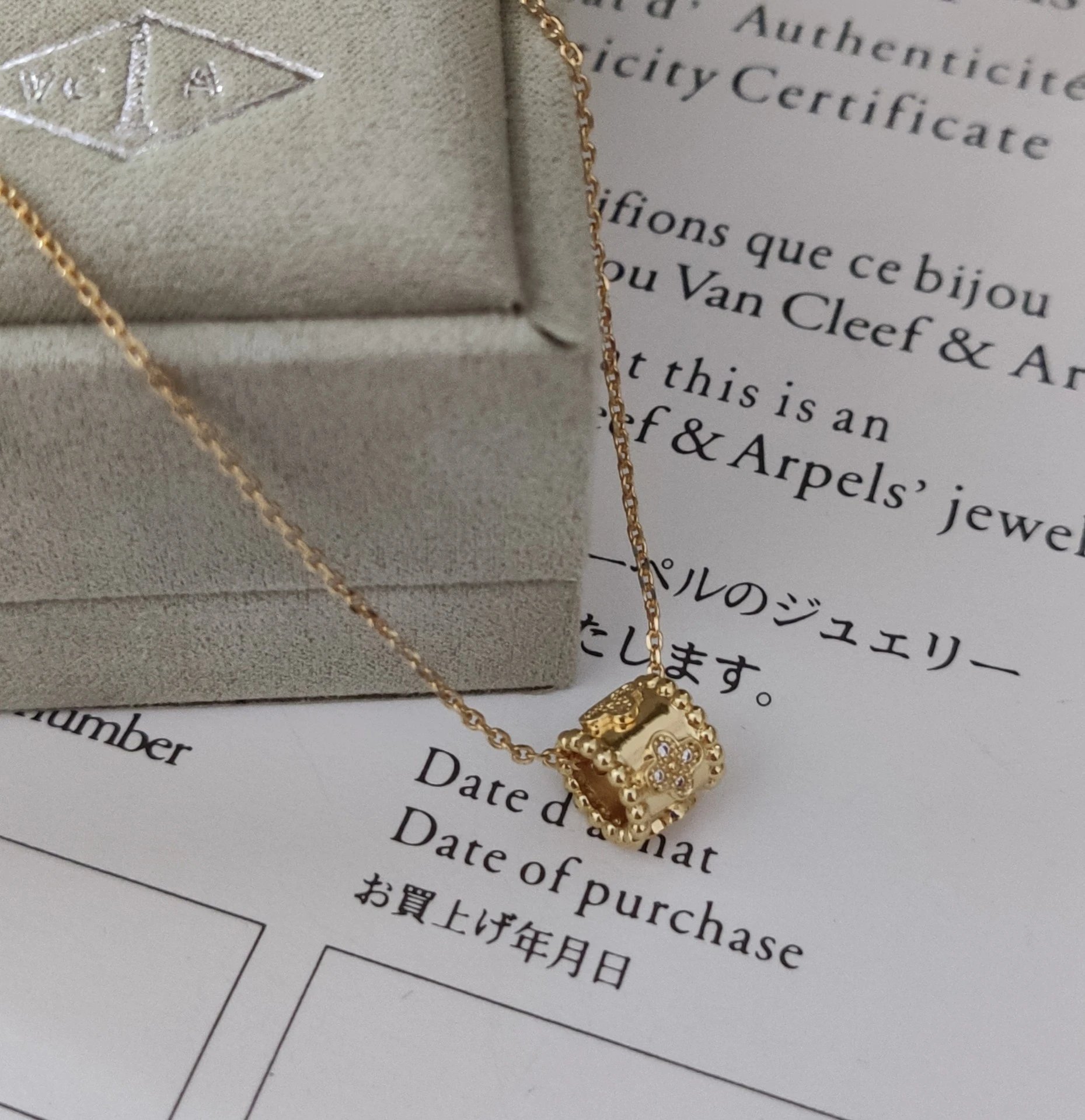 Van Cleef & Arpels Necklace