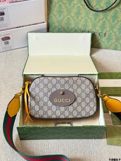 Gucci's Classic and Popular Bag Models - rep torby