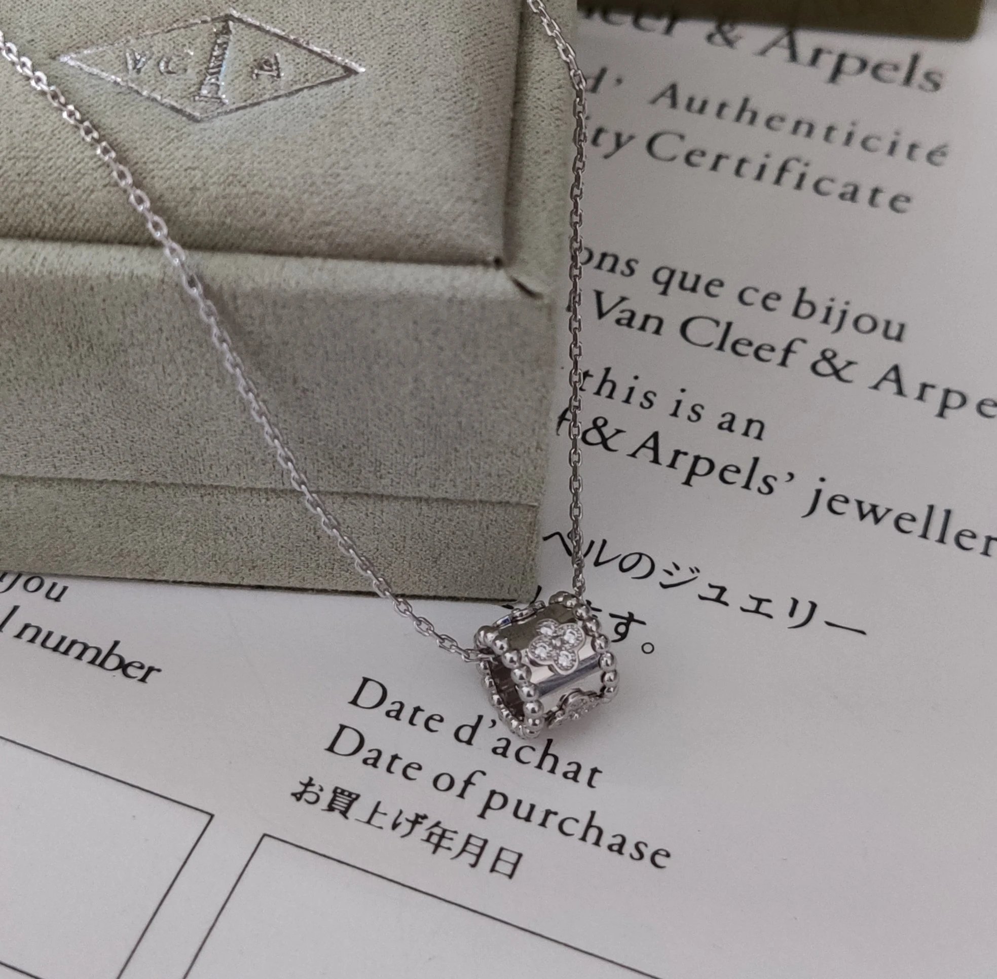Van Cleef & Arpels Necklace