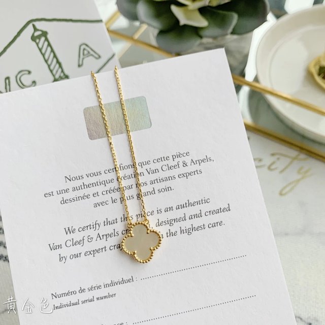 Van Cleef & Arpels Necklace: seller detail photo 5