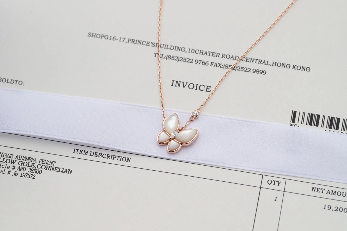 Van Cleef & Arpels Necklace