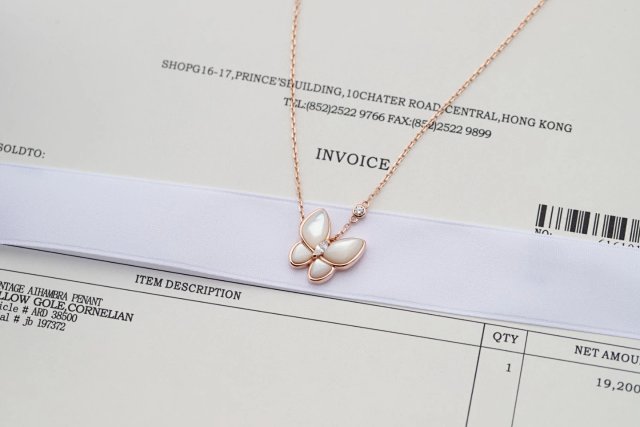 Van Cleef & Arpels Necklace: seller detail photo 10