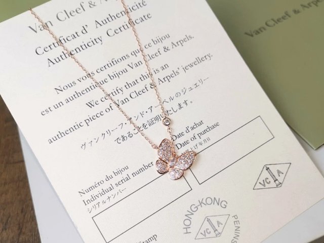 Van Cleef & Arpels Necklace: seller detail photo 11