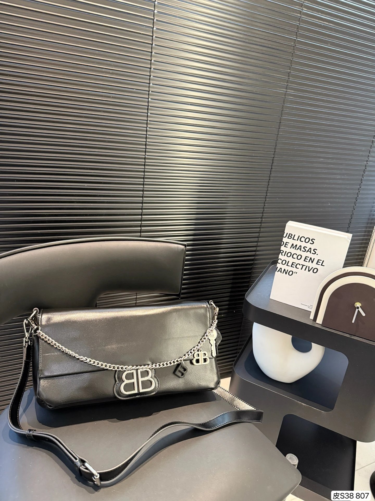 Balenciaga Handbag