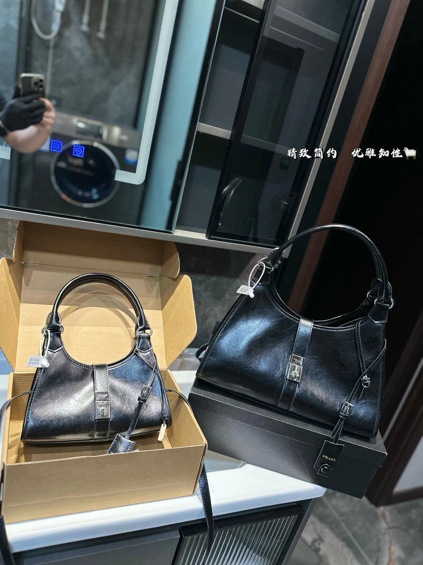 New fashion trend handbag -013