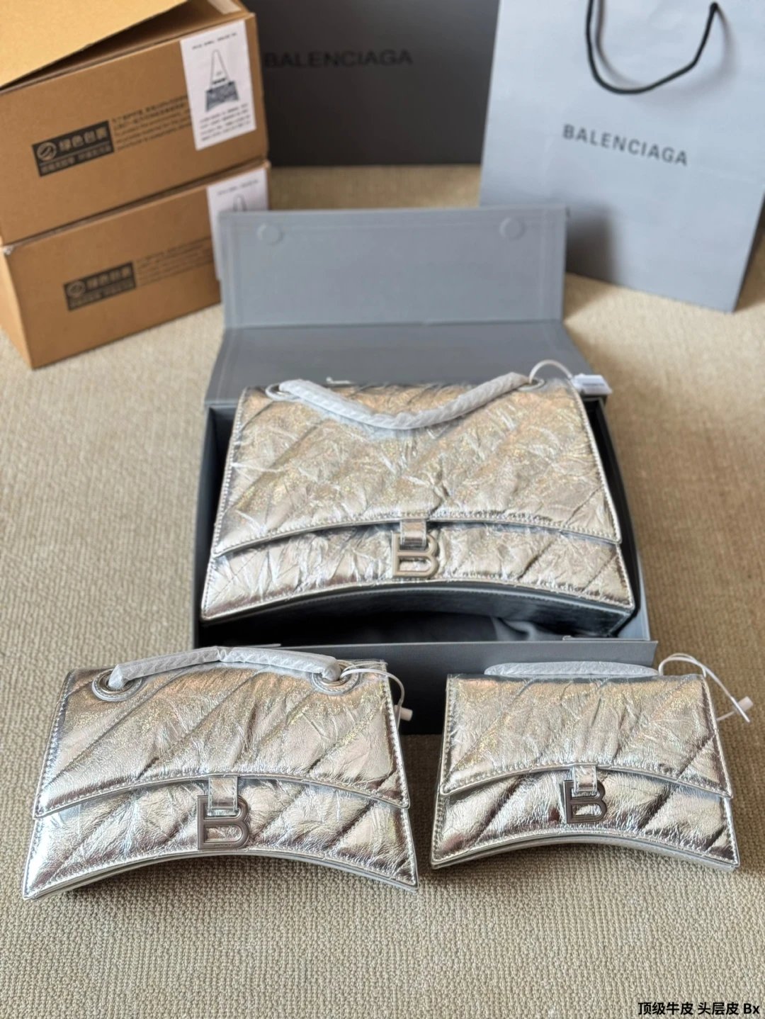 Balenciaga Handbag