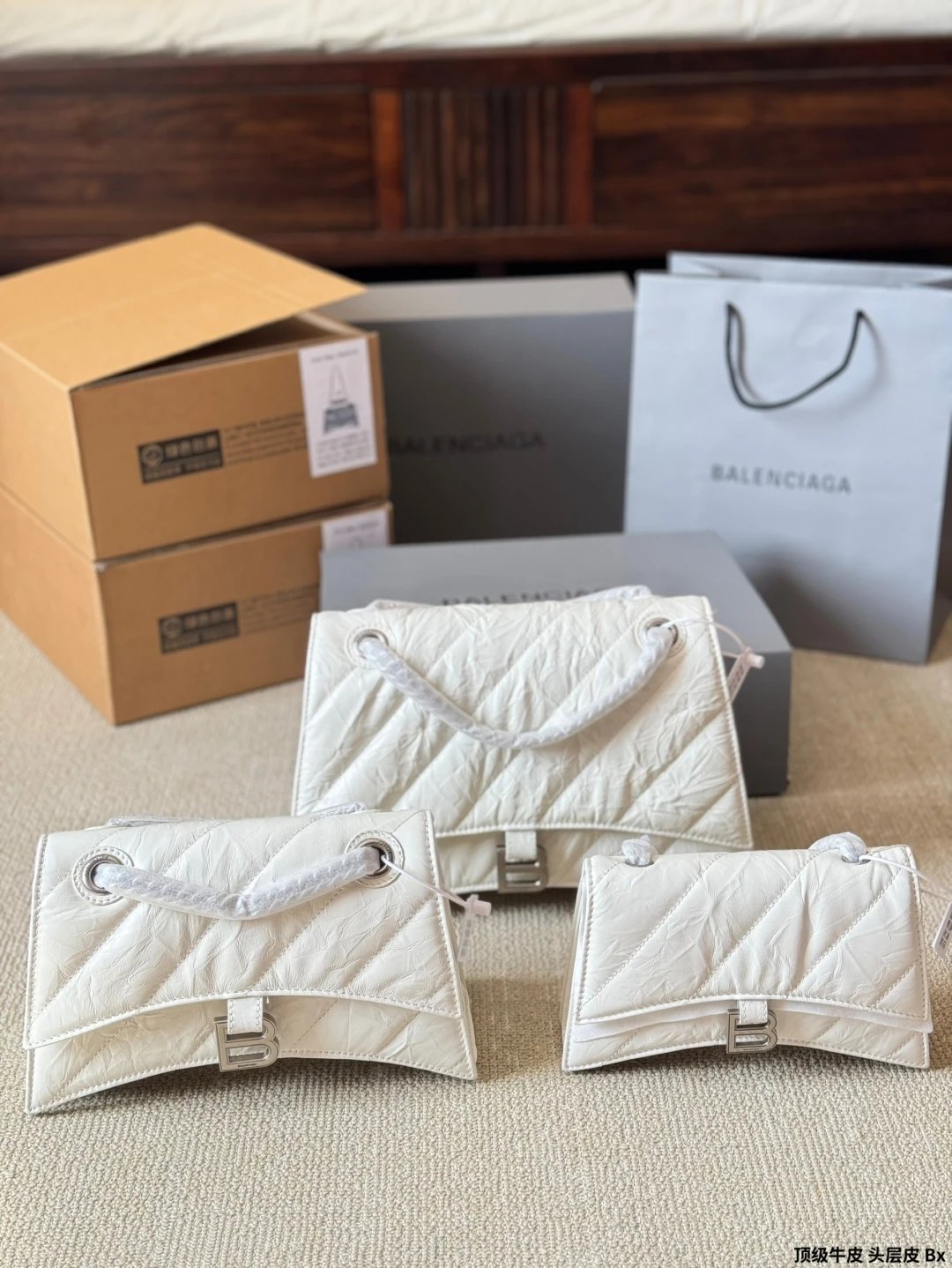 Balenciaga Handbag