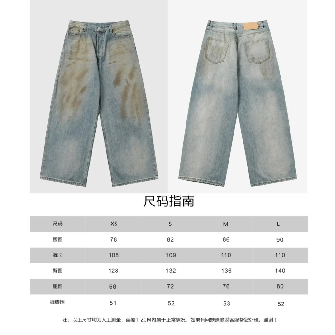 Acne Studios Jeans (Multiple Colorways) foto 3
