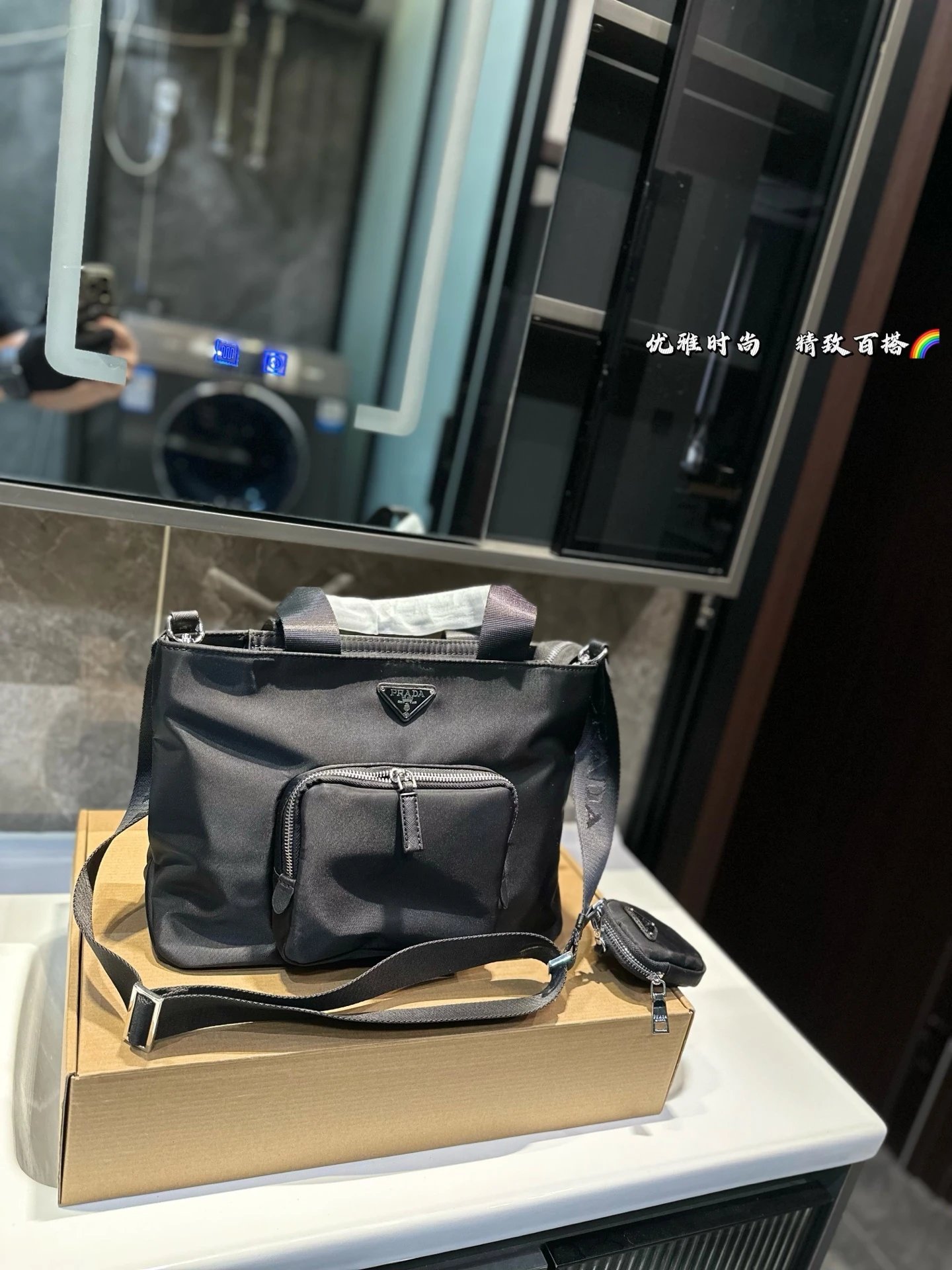 New fashion trend handbag -013