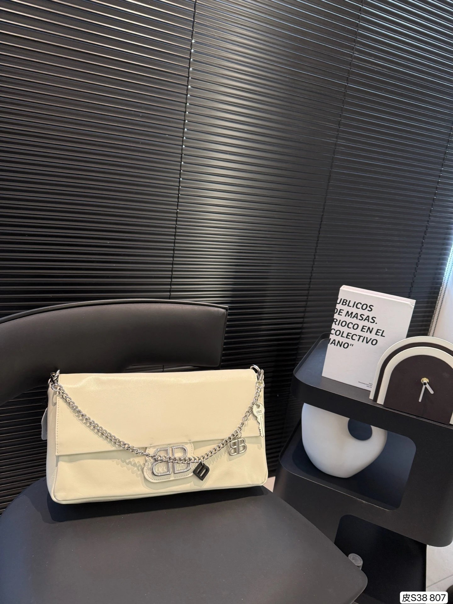 Balenciaga Handbag