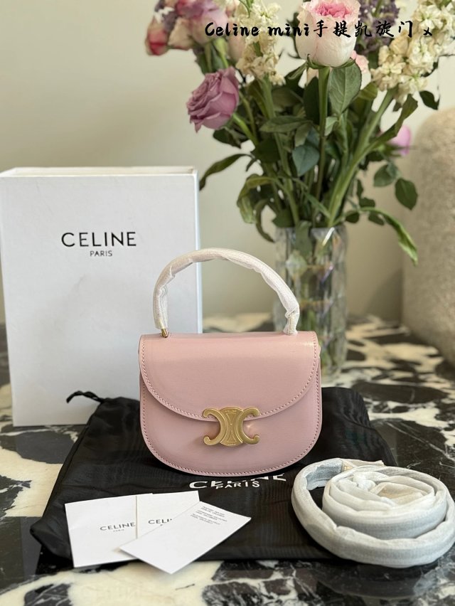 CELINE Handbag: seller detail photo 6