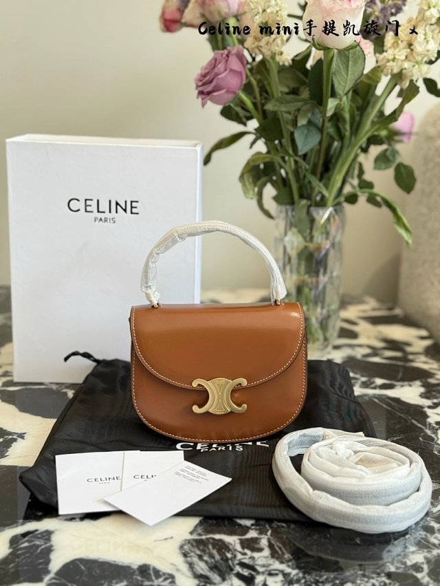 CELINE Handbag: seller detail photo 3
