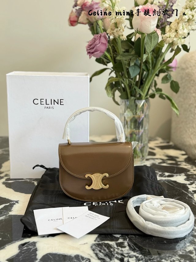 CELINE Handbag: seller detail photo 7