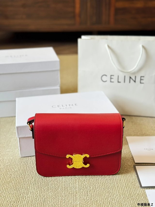 CELINE Handbag: seller detail photo 2