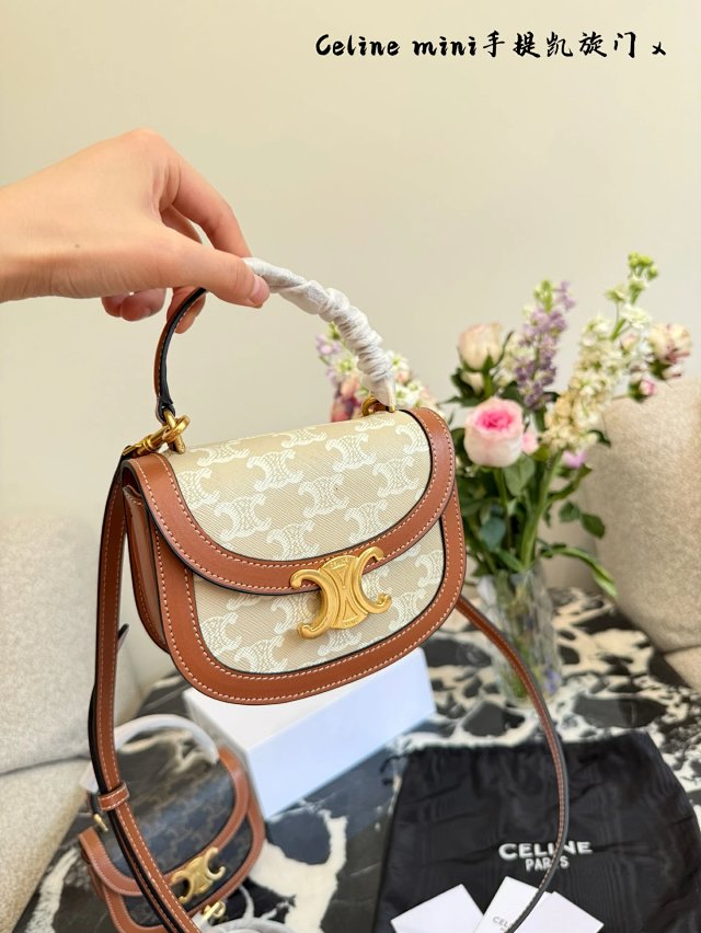 CELINE Handbag: seller detail photo 9