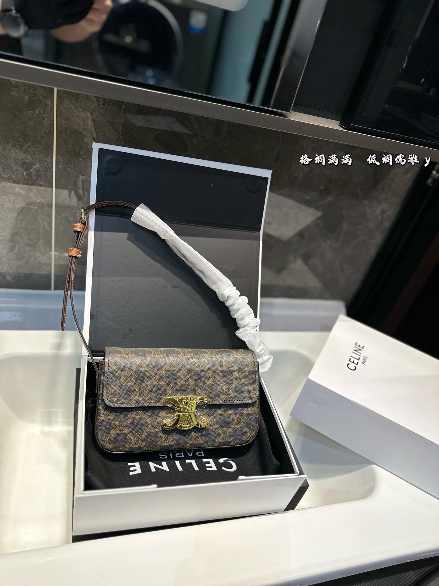 CELINE Handbag