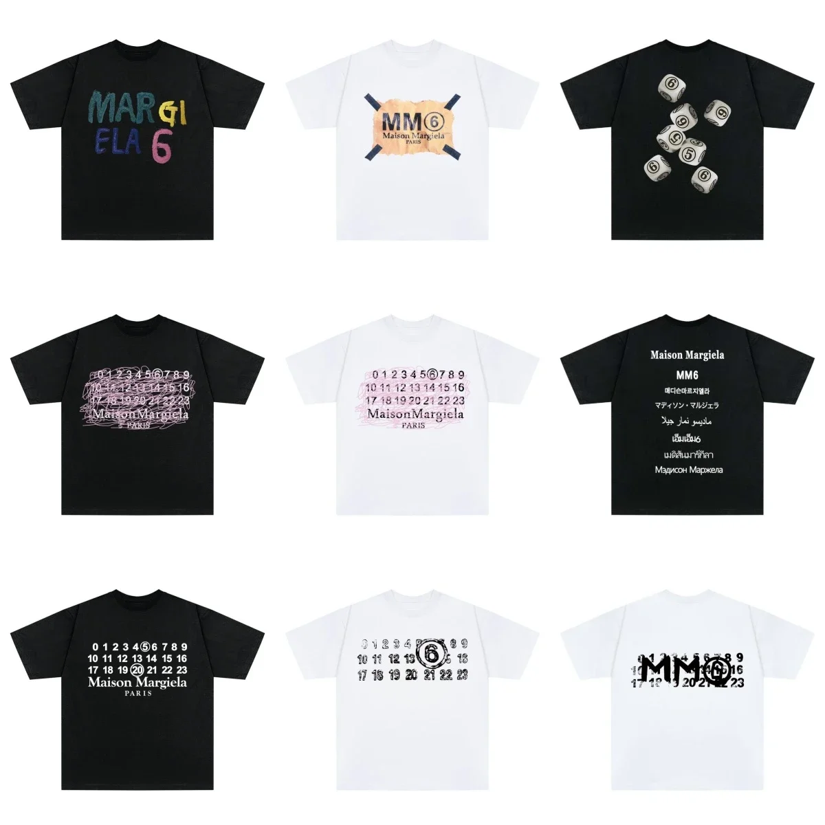 Maison Margiela Tee Shirt