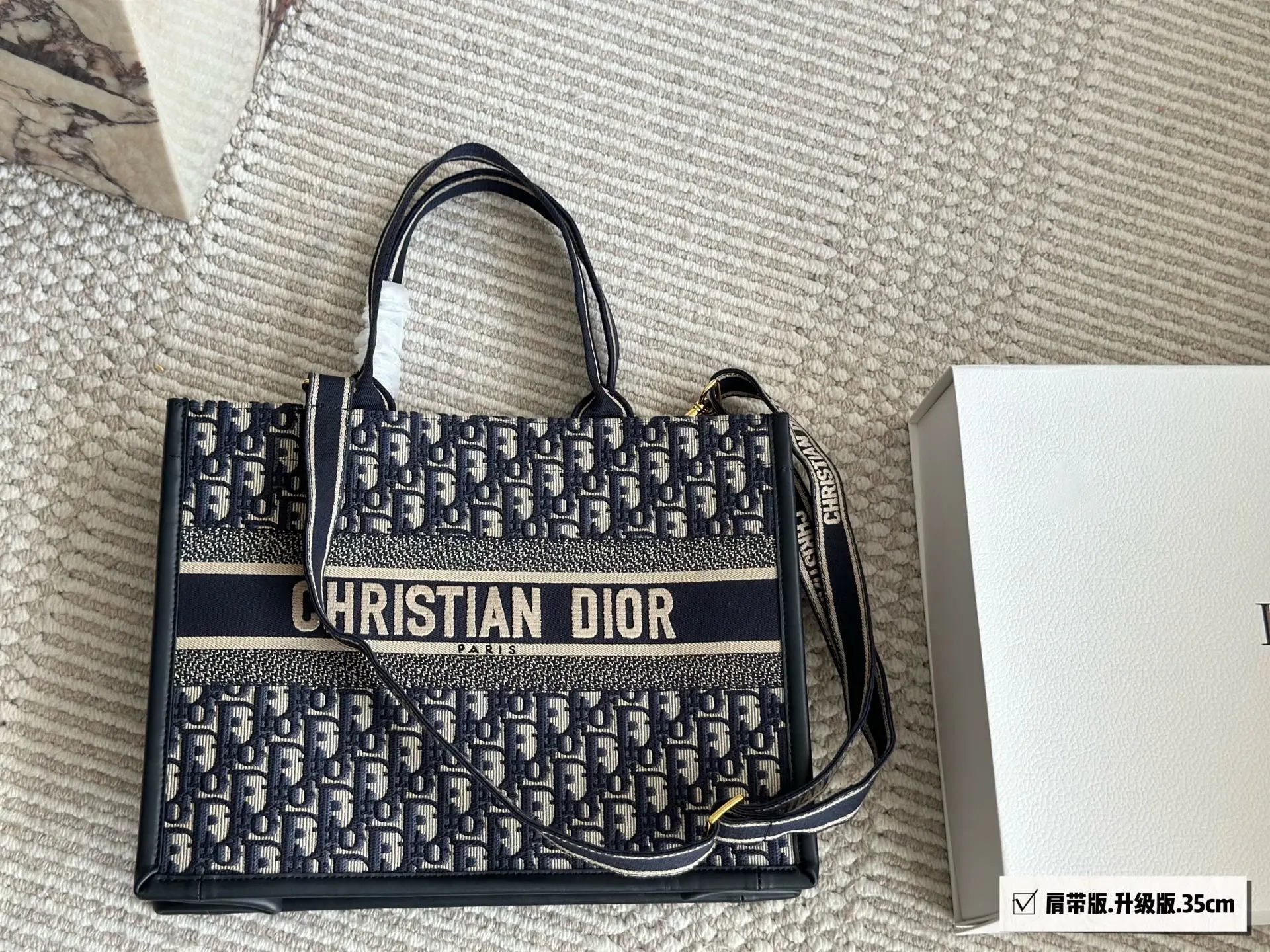 Dior Crossbody Bag