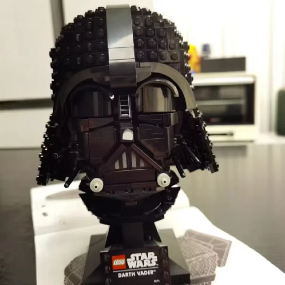 LEGO Star Wars Darth Vader Helmet Set