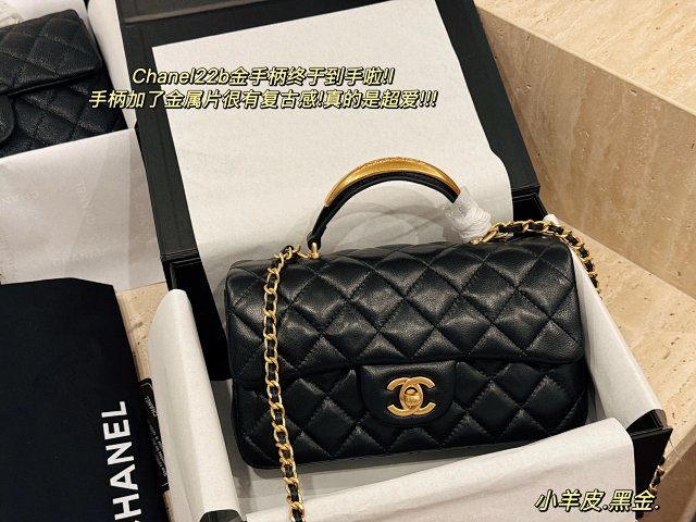 CHANEL Handbag: seller detail photo 8