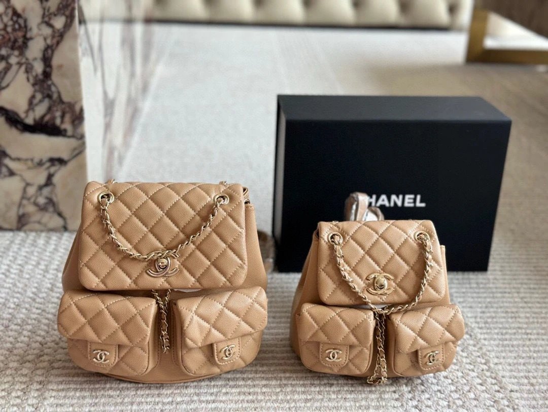 Chanel Mini Backpack Beige Quilted Leather