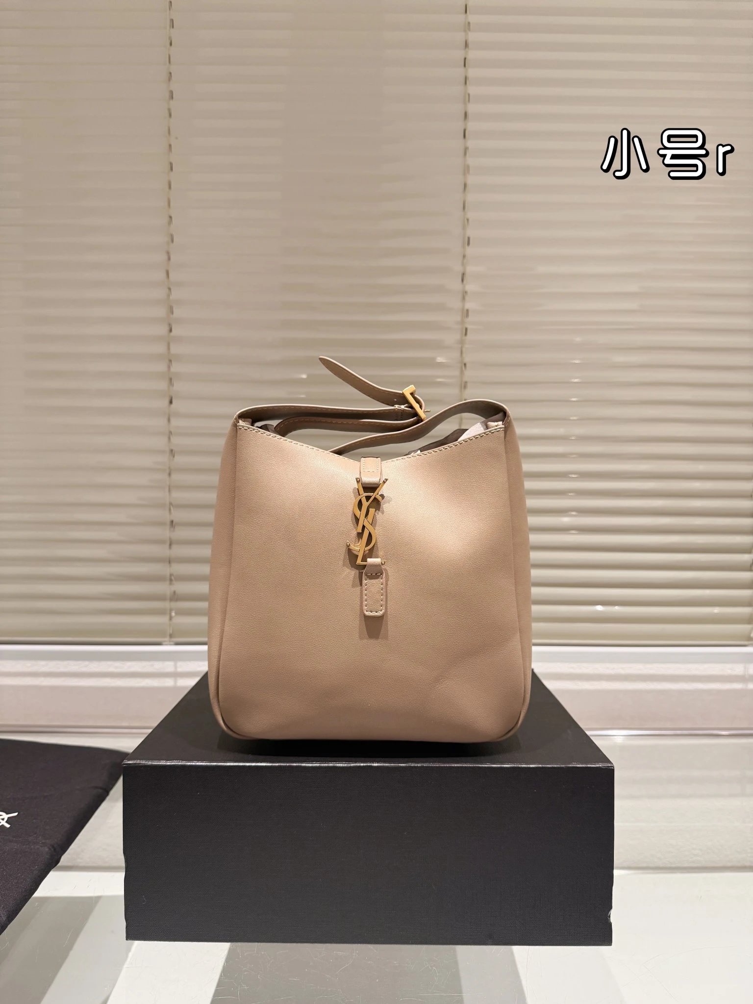 YSL Handbag
