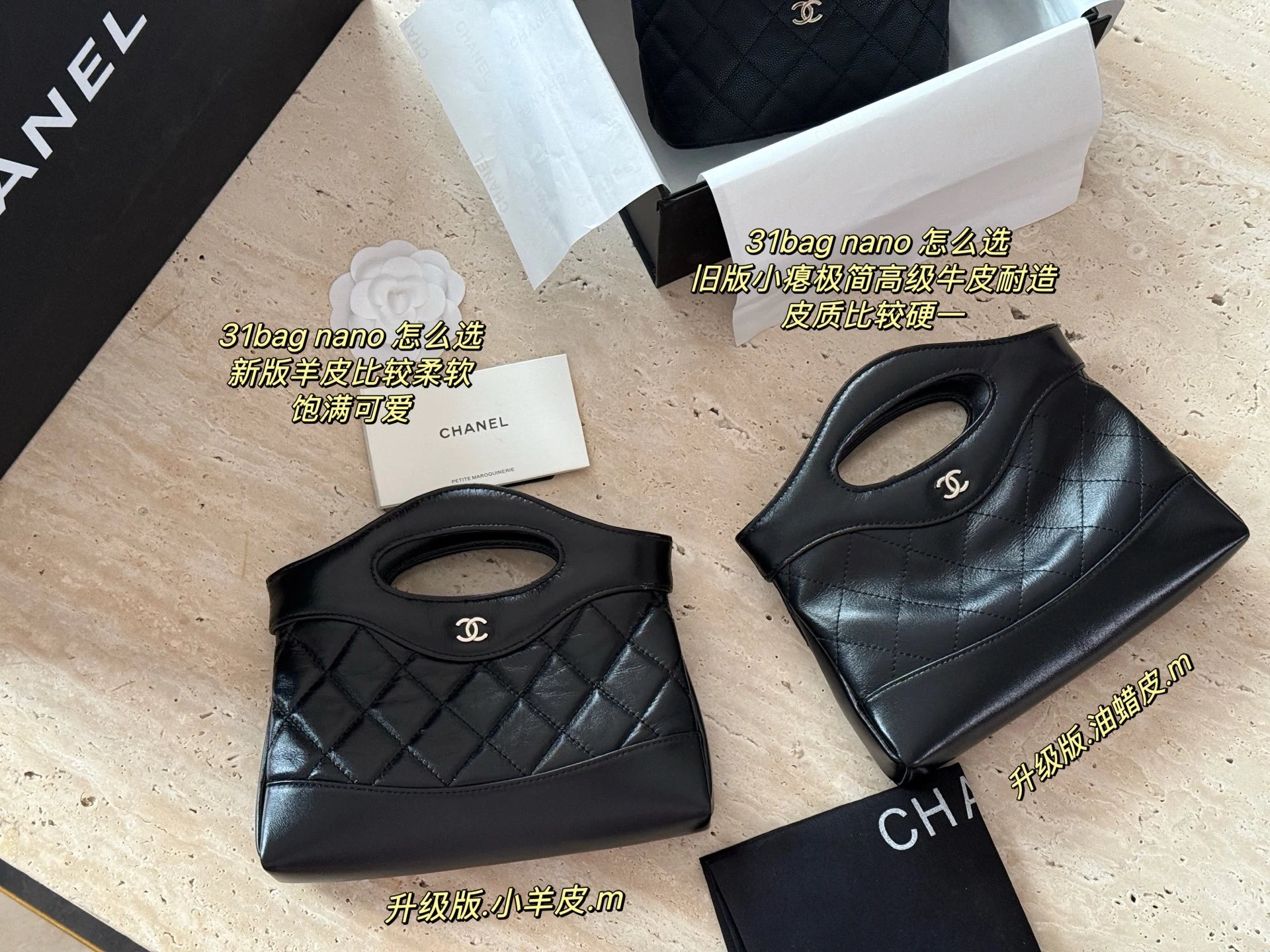 CHANEL Handbag