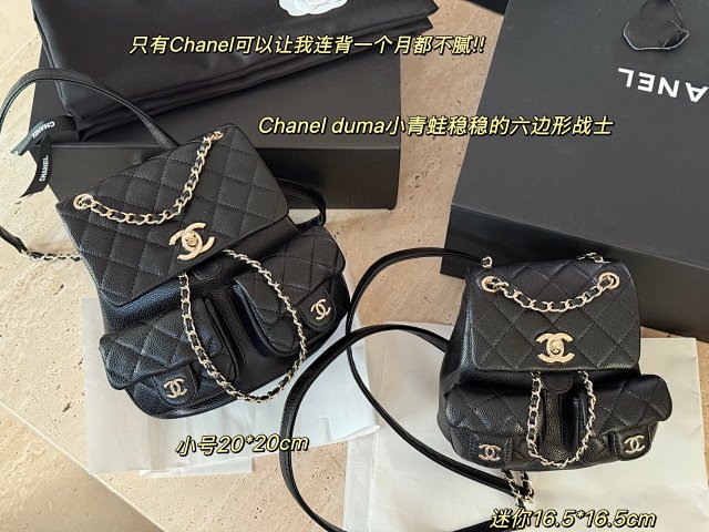 CHANEL Handbag: seller detail photo 2
