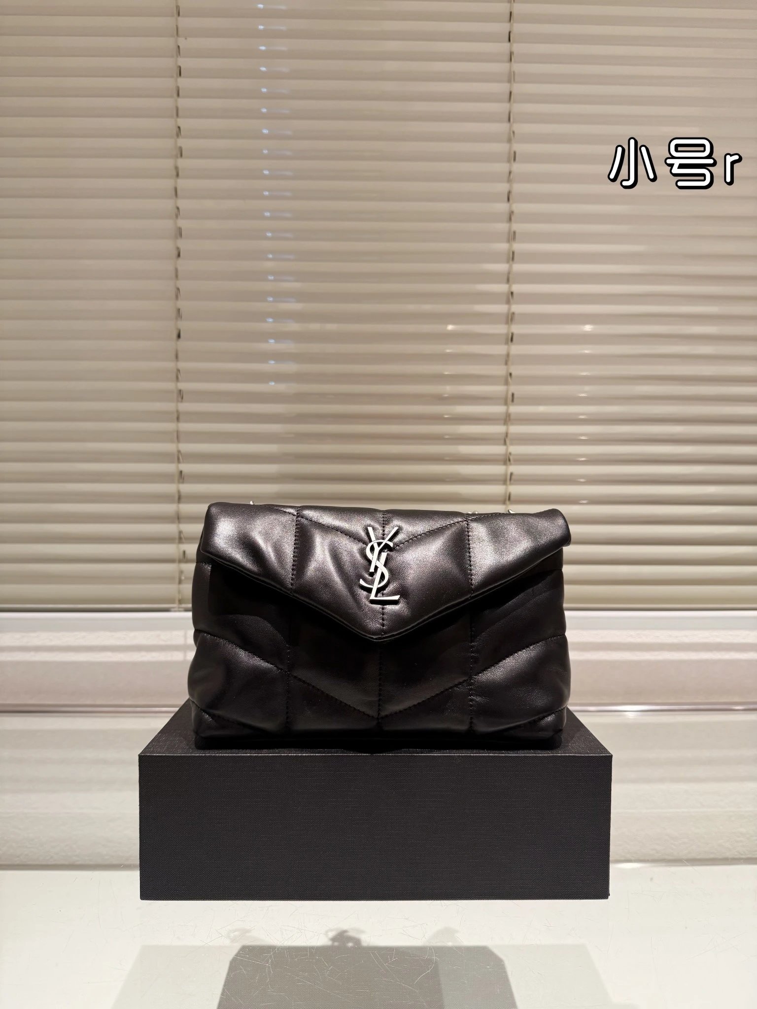 YSL Handbag