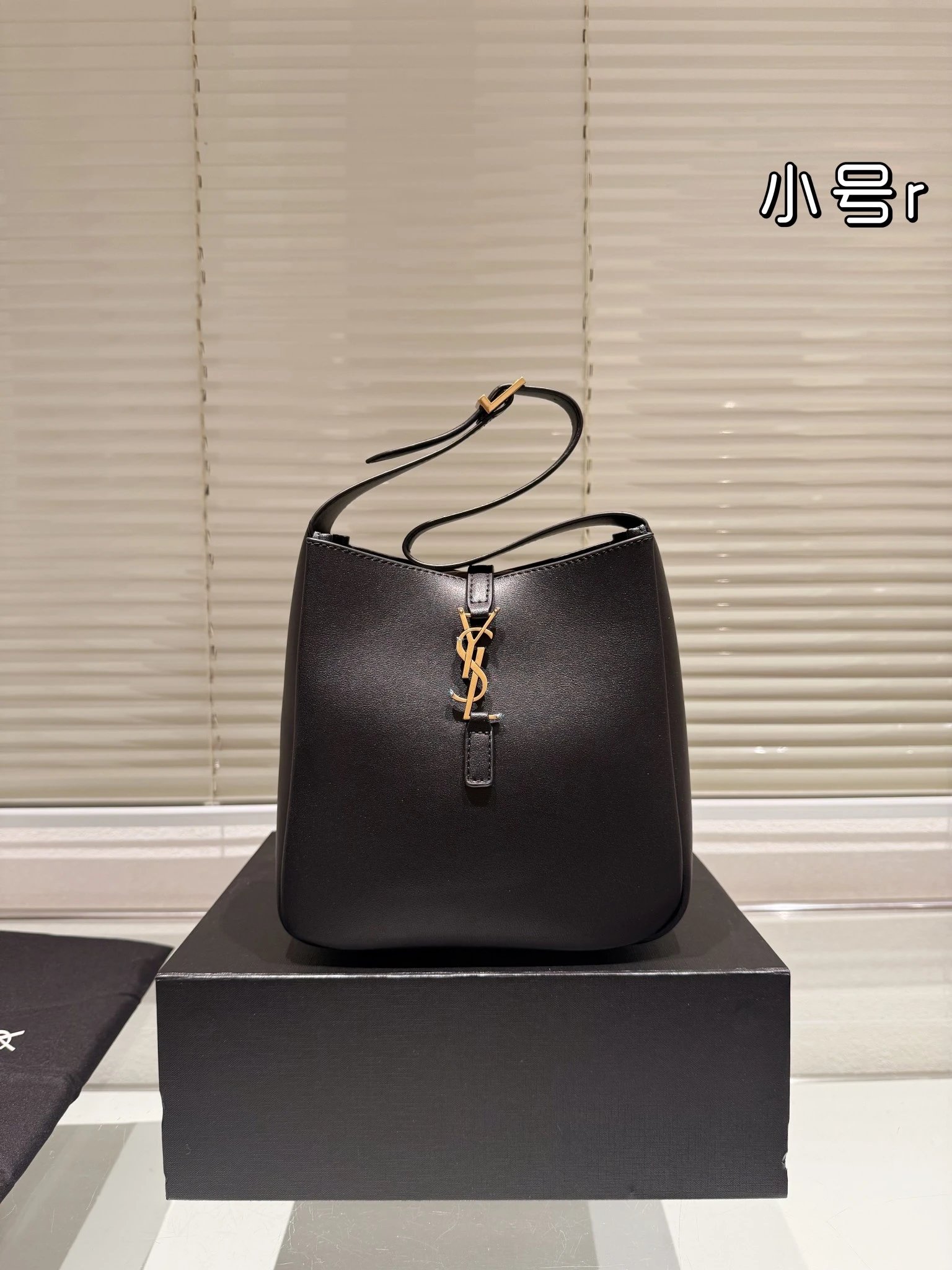 Saint Laurent Loulou Mini Chevron-Quilted Black Leather Handbag with Gold Hardware - 10