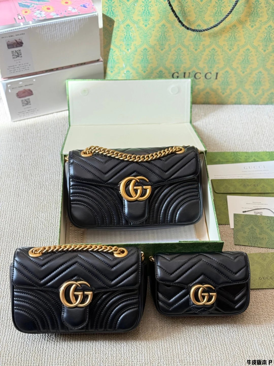 GUCCI Handbag