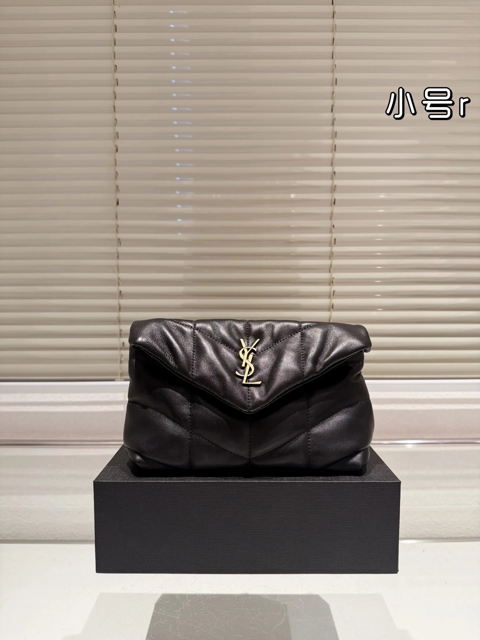 YSL Handbag