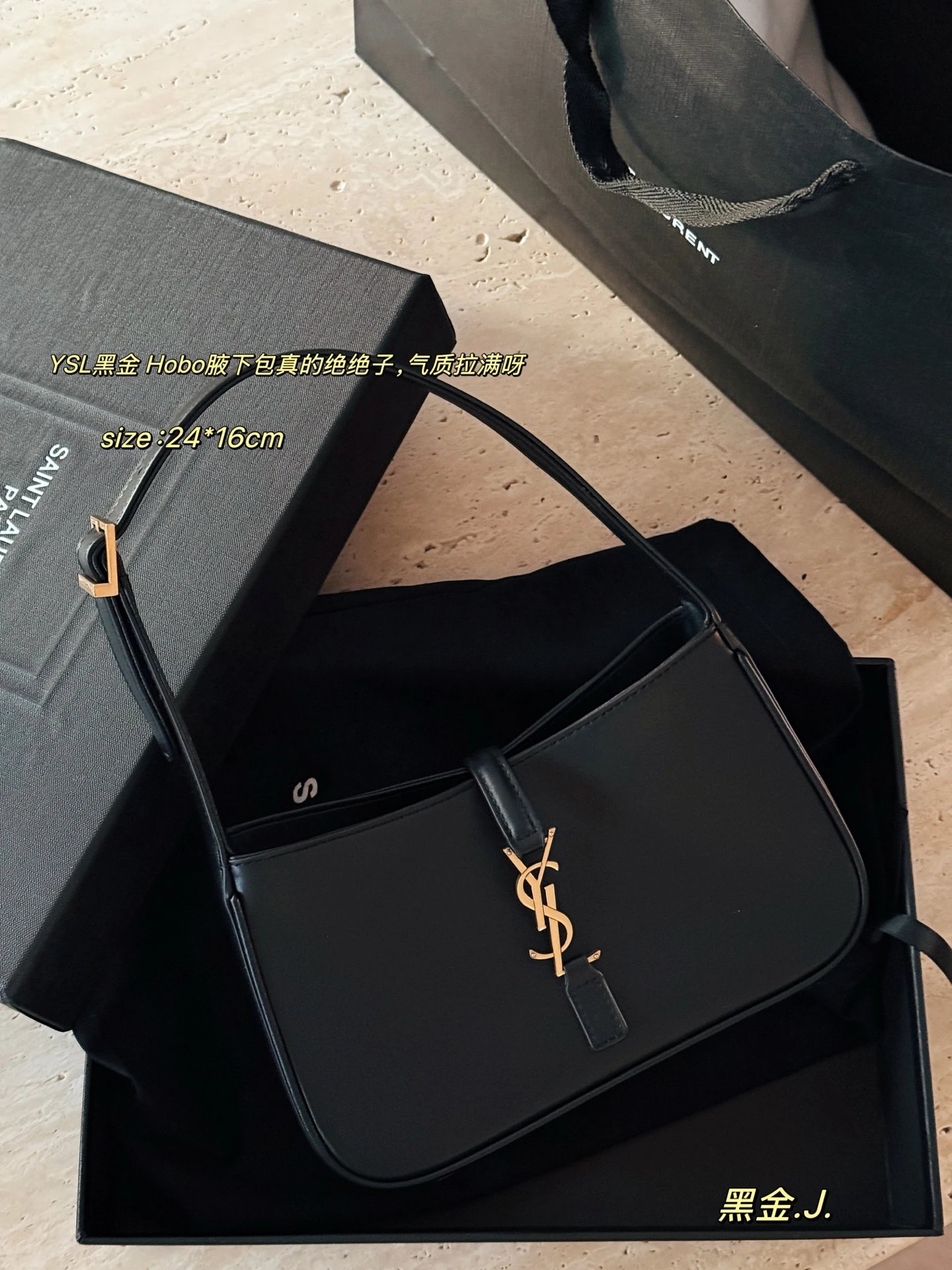 YSL Handbag