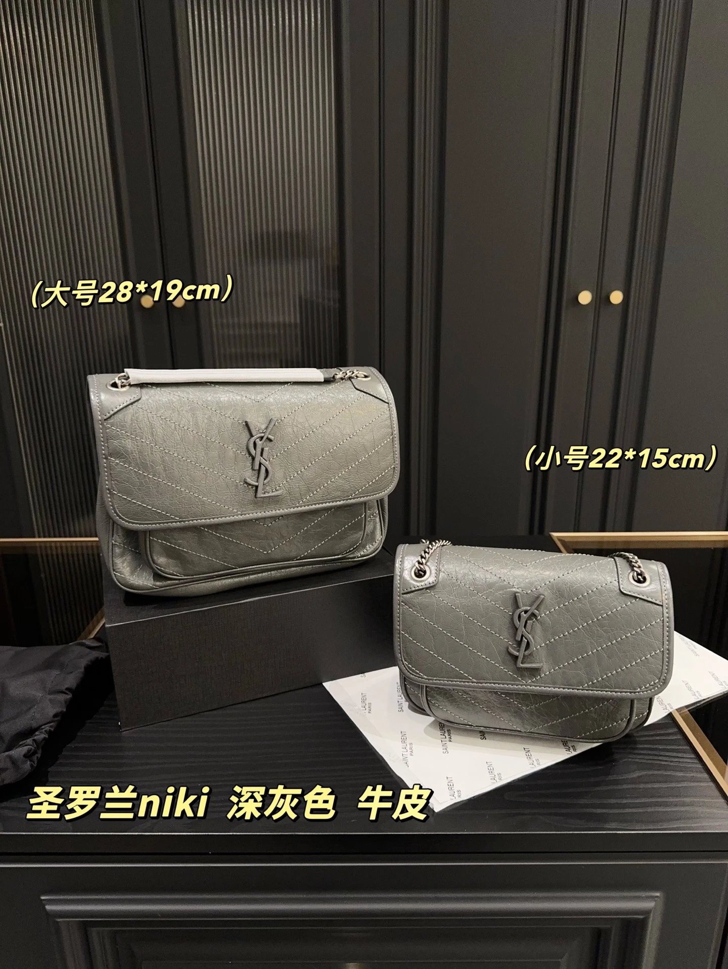 YSL Handbag