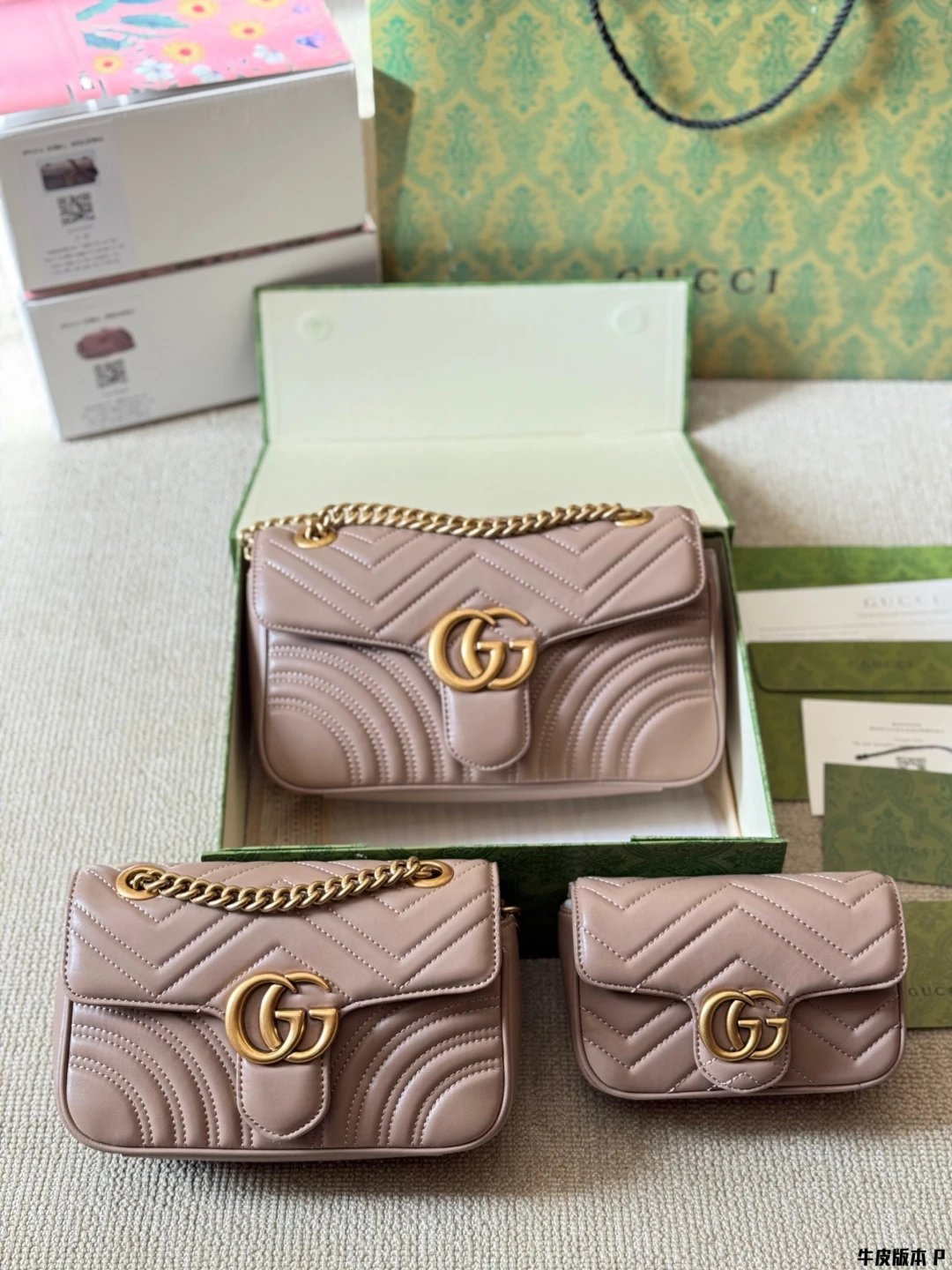 GUCCI Handbag
