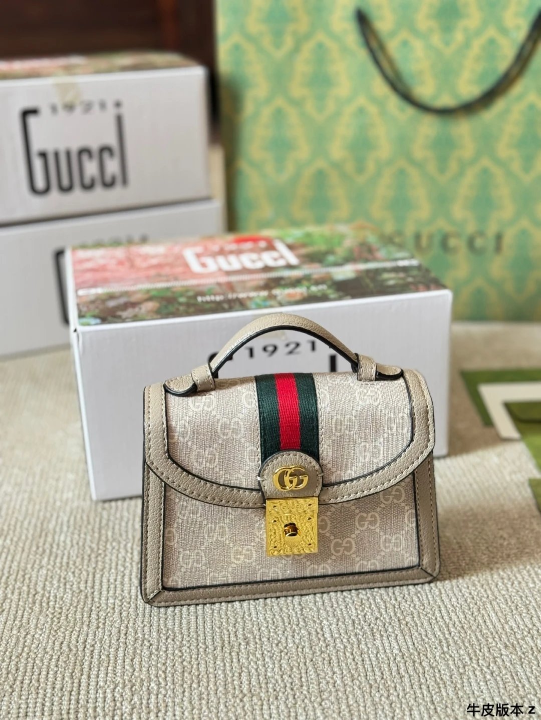 GUCCI Handbag