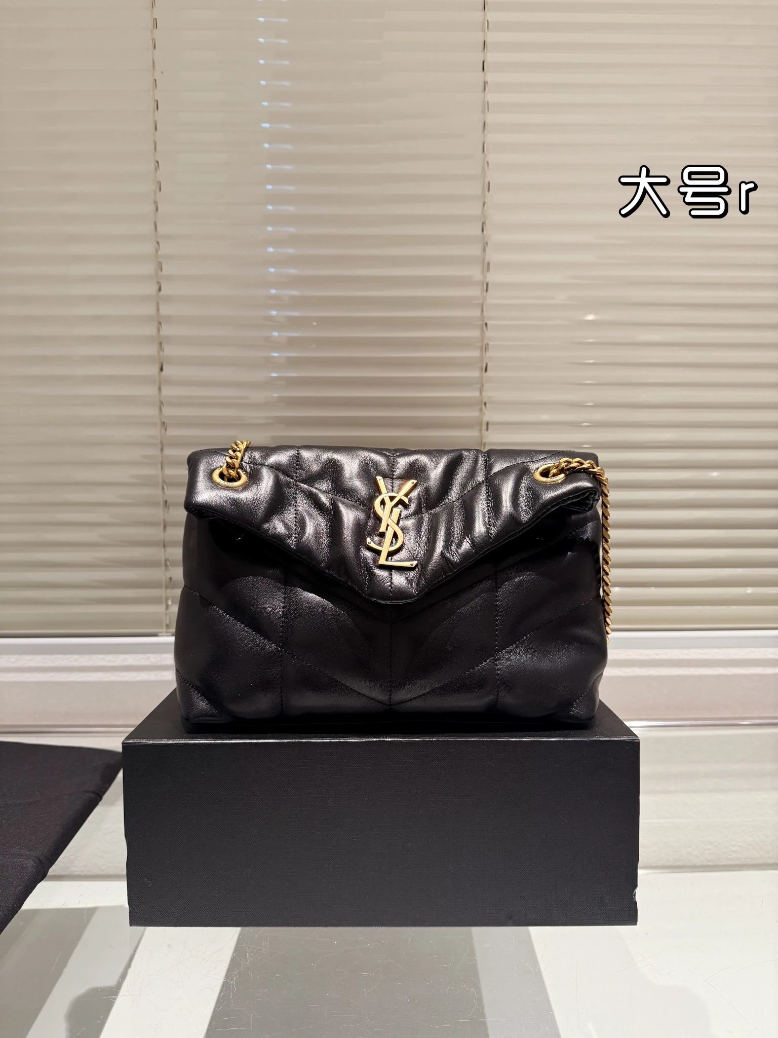 YSL Handbag