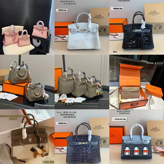 Trend Top Original Bags BIO