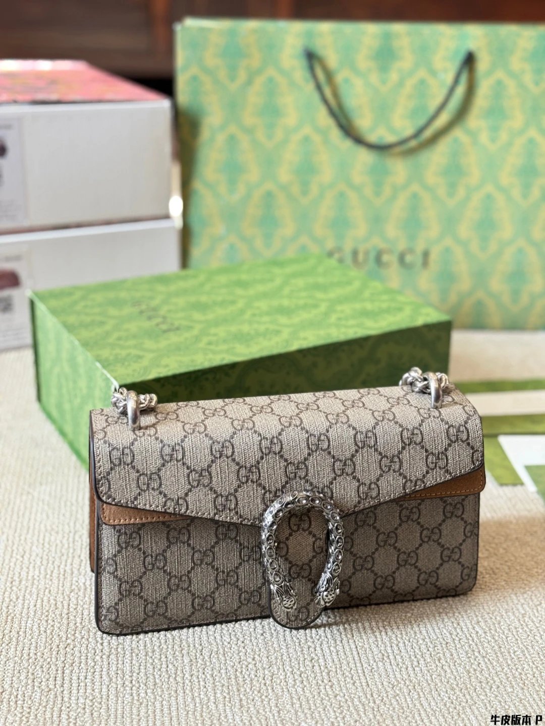 GUCCI Handbag