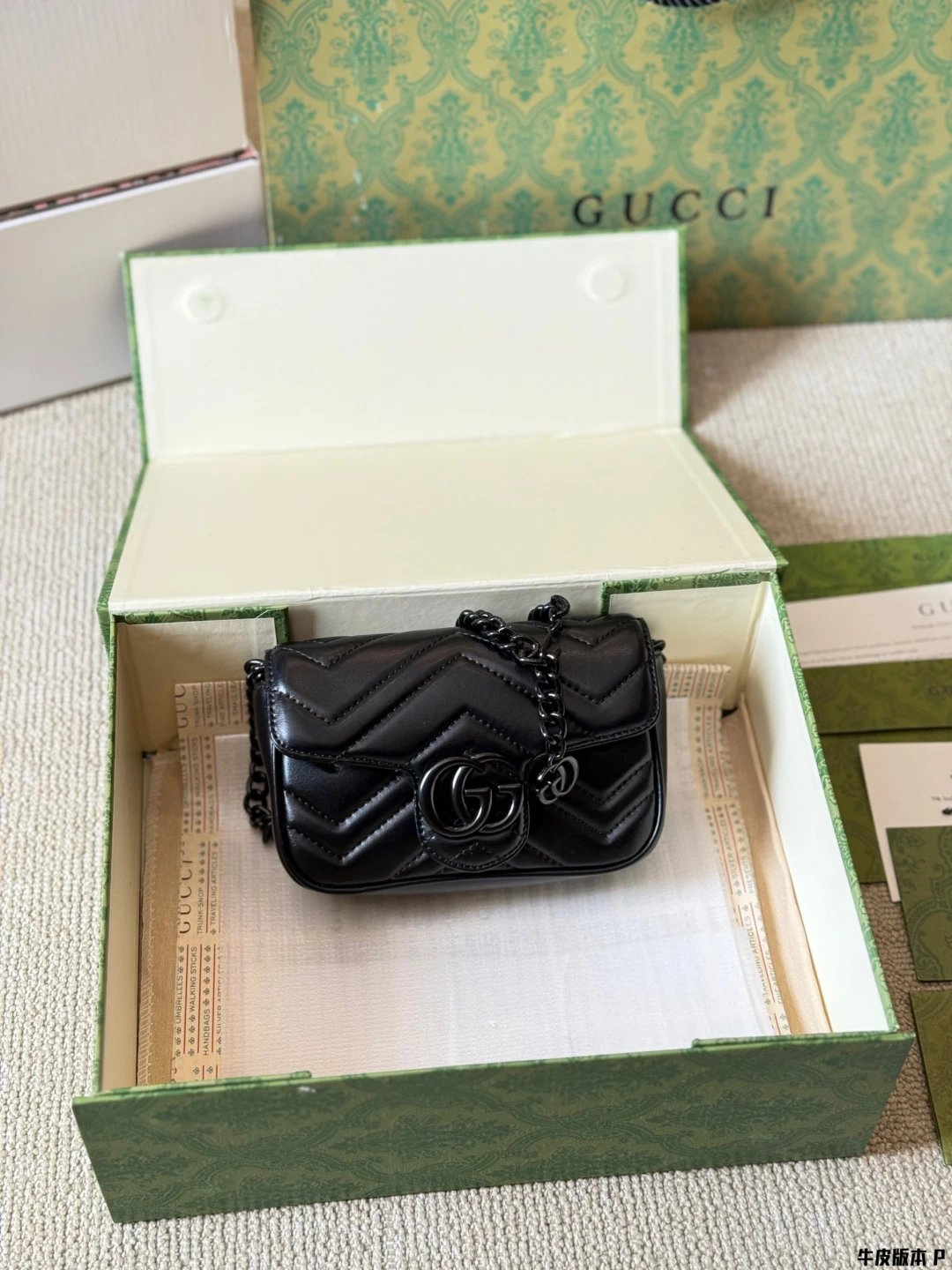 GUCCI Handbag