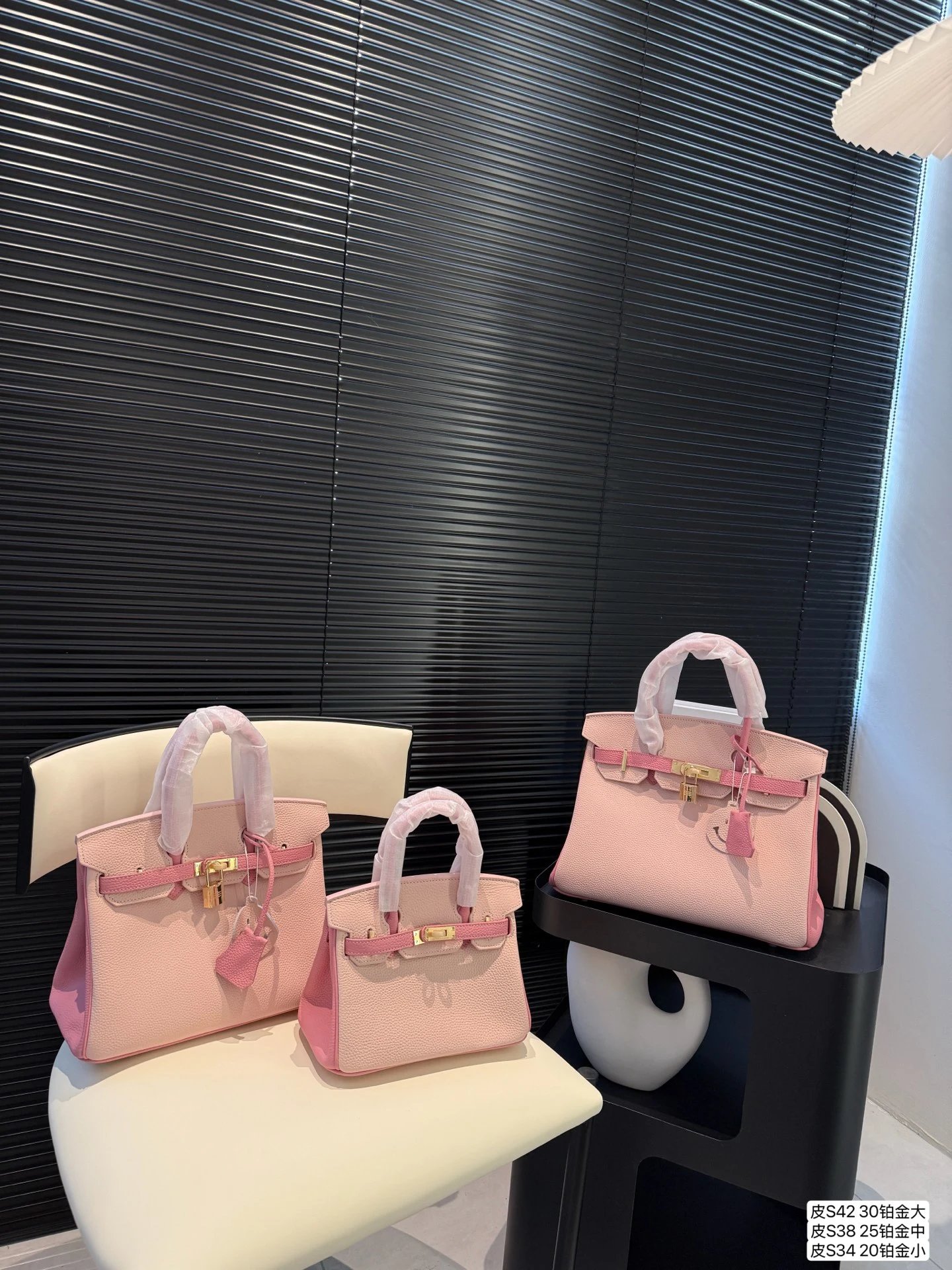 Platinum bag sise (42*30)
